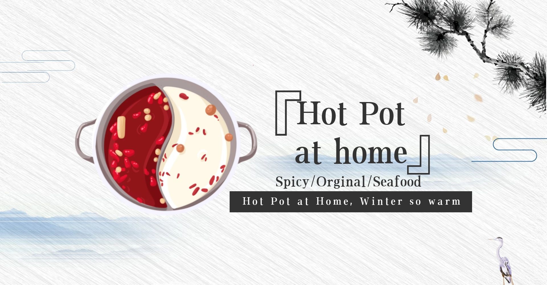 Hot Pot Season