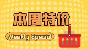 mystery-boxes