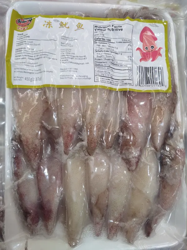 seven-basket-frozen-squid