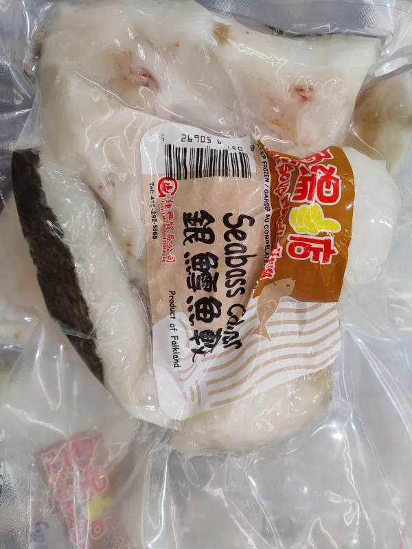 data-xiongji-brand-lingfen-tapioca-starch