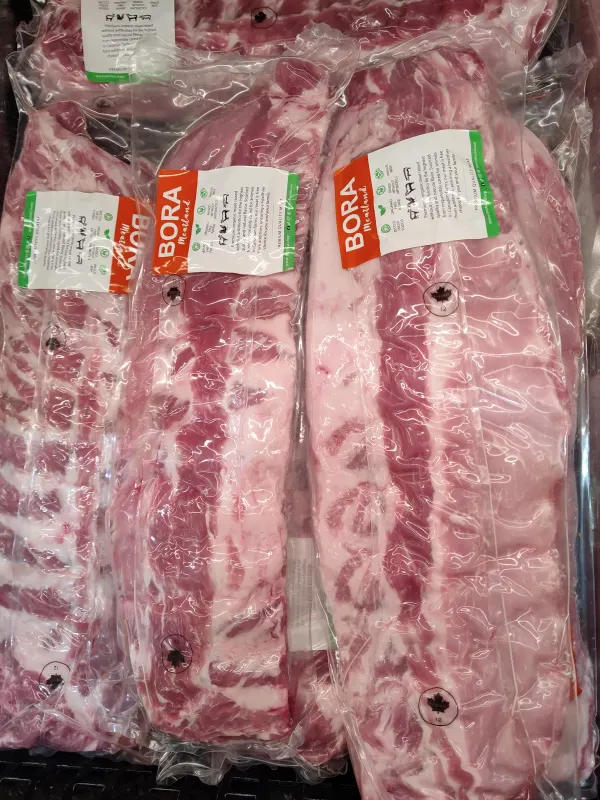 fresh-pork-back-rib-rwa