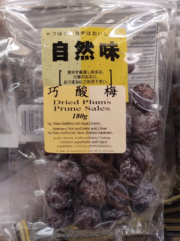 natural-sour-plum