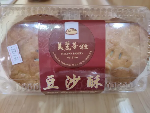 red-bean-pastry