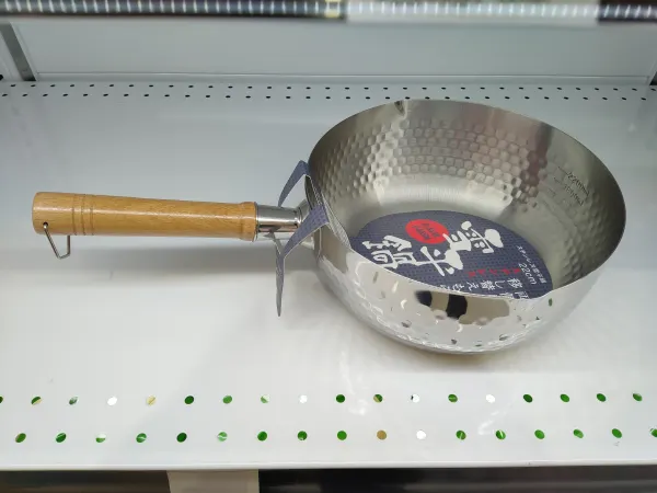 sauce-pan