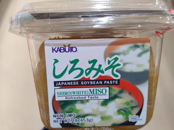 kabuto-soybean-paste-white-shiro-miso