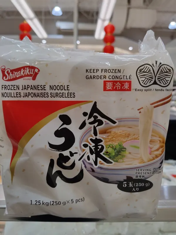 sakurakiku-frozen-japanese-noodles
