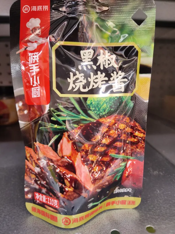 black-pepper-bbq-sauce