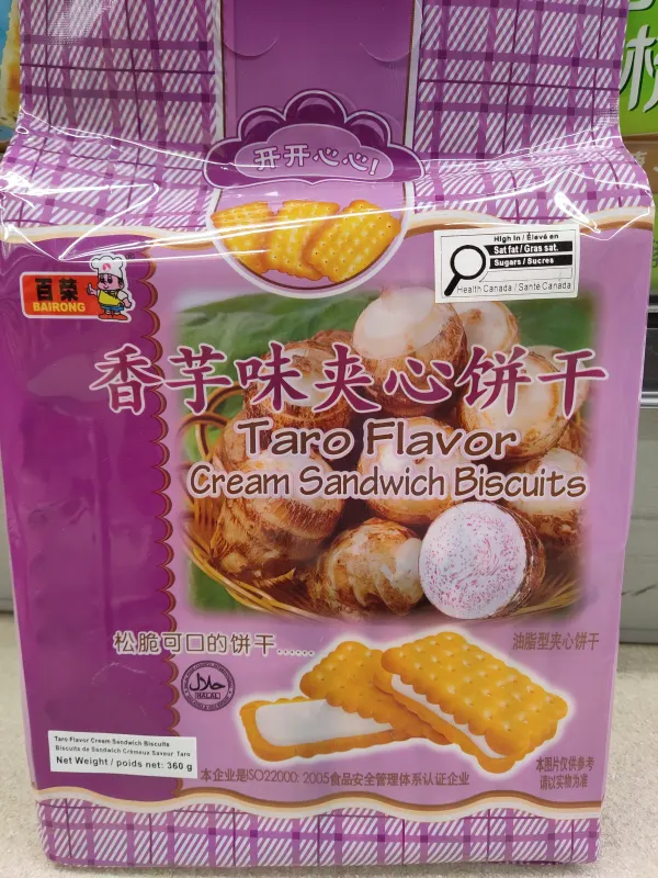 taro-flavor-cream-sandwich-biscuits