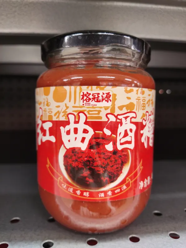 red-glutinous-rice-wine-lees