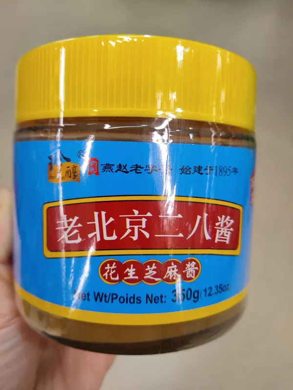 peanut-sesame-sauce