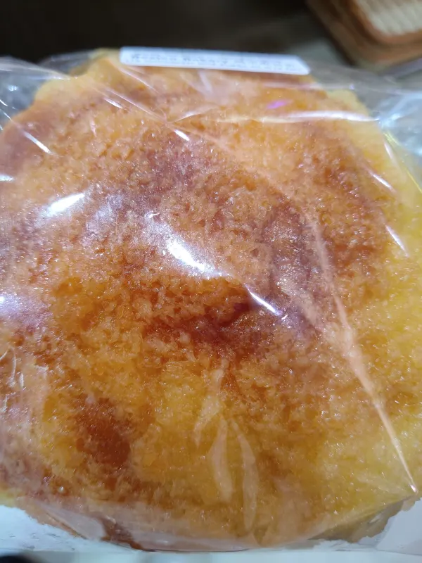 coconut-bun