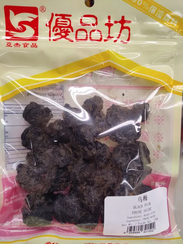 aj-black-plum