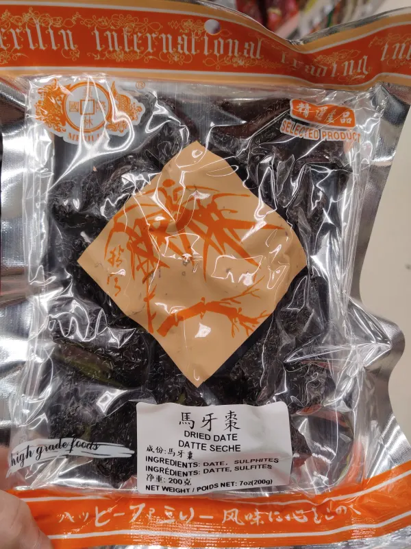 mei-lin-dried-date