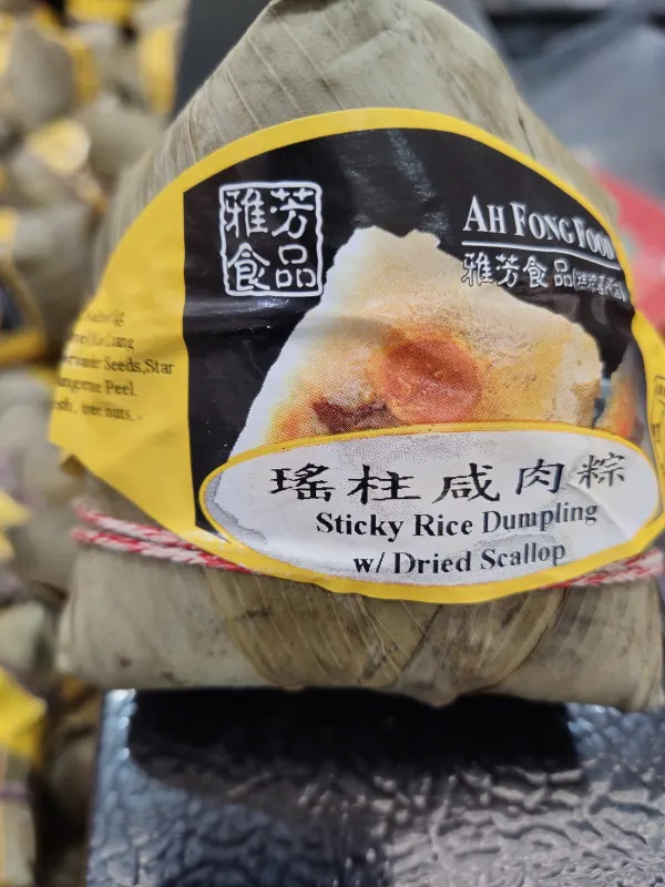 ah-sticky-rice-dumpling-wdried-scallops