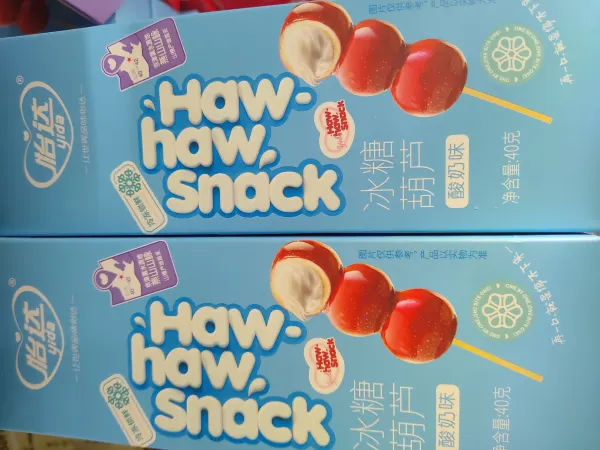 yida-frozen-sugar-conted-hawrthon-yogurt-flavor