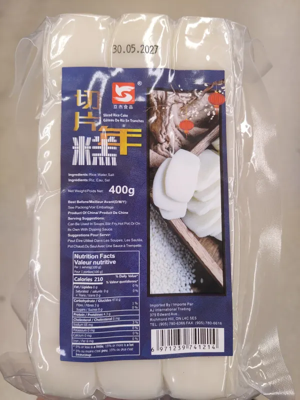sliced-rice-cake