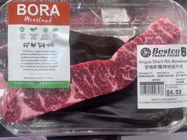angus-short-rib-boneless
