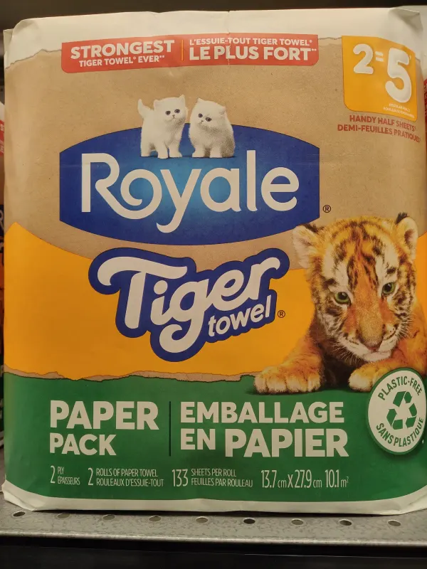 royale-tiger-towel