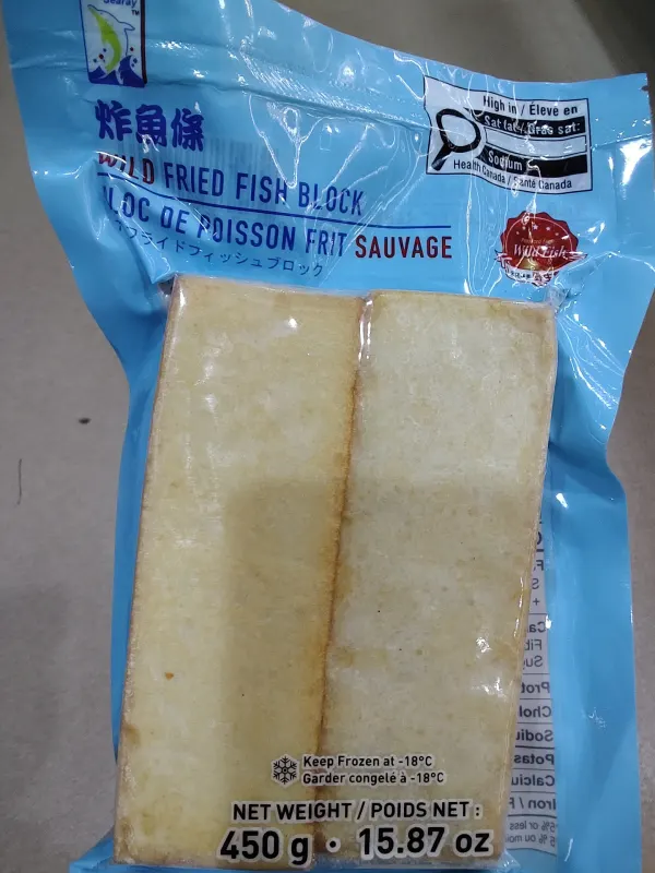 searay-frozen-wild-fried-fish-block