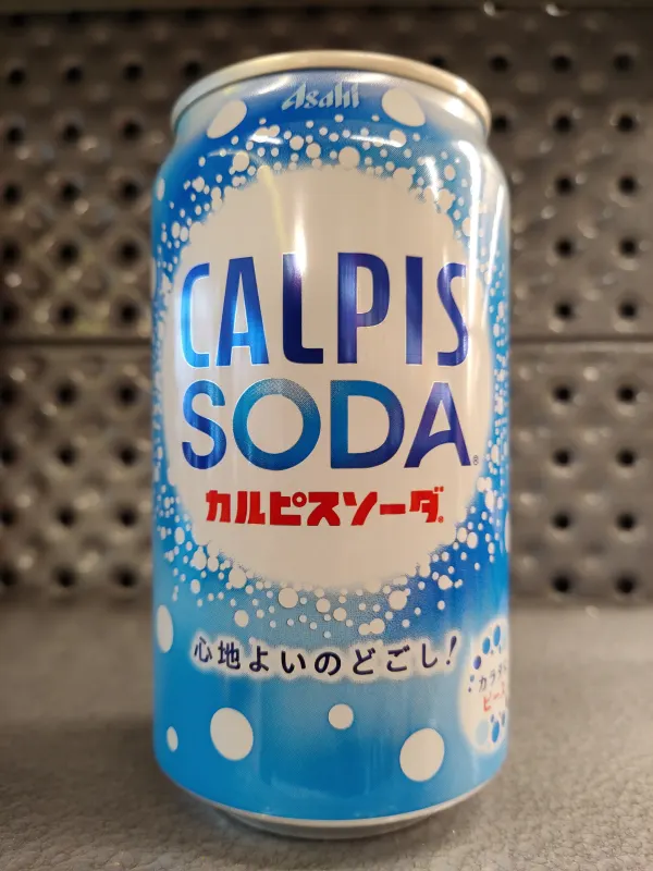 calpis-lactobacillus-drink