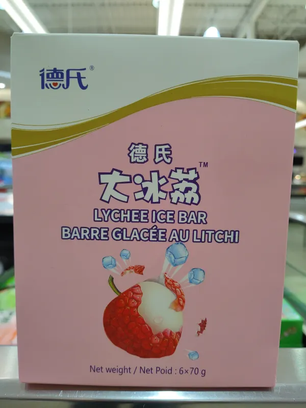 deshi-ice-cream