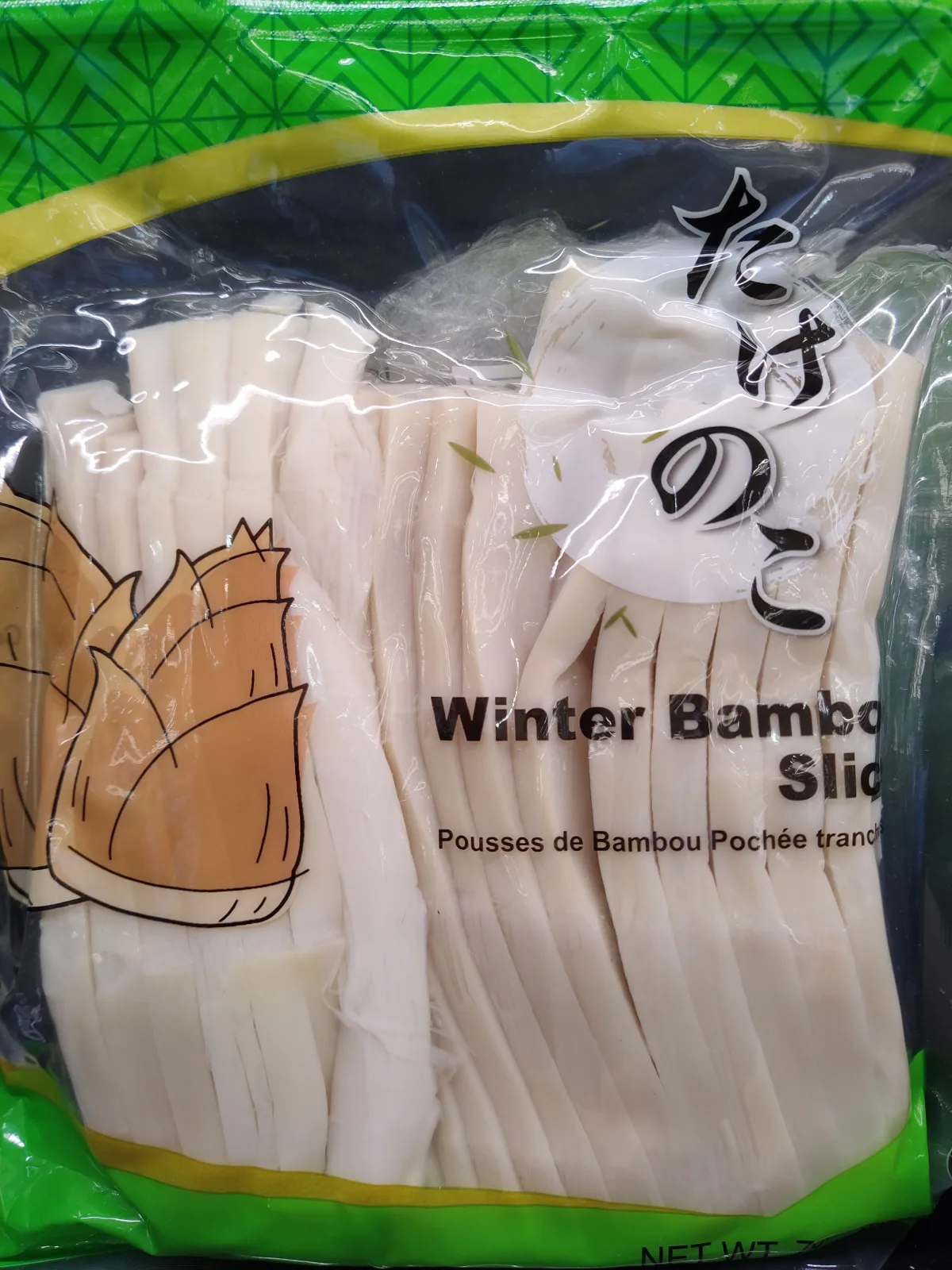 winter-bamboo-slice-bag