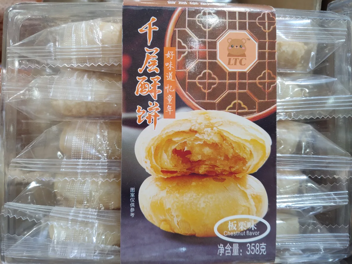 ltc-sweet-mashed-bean-criscake-chestnut-flavor