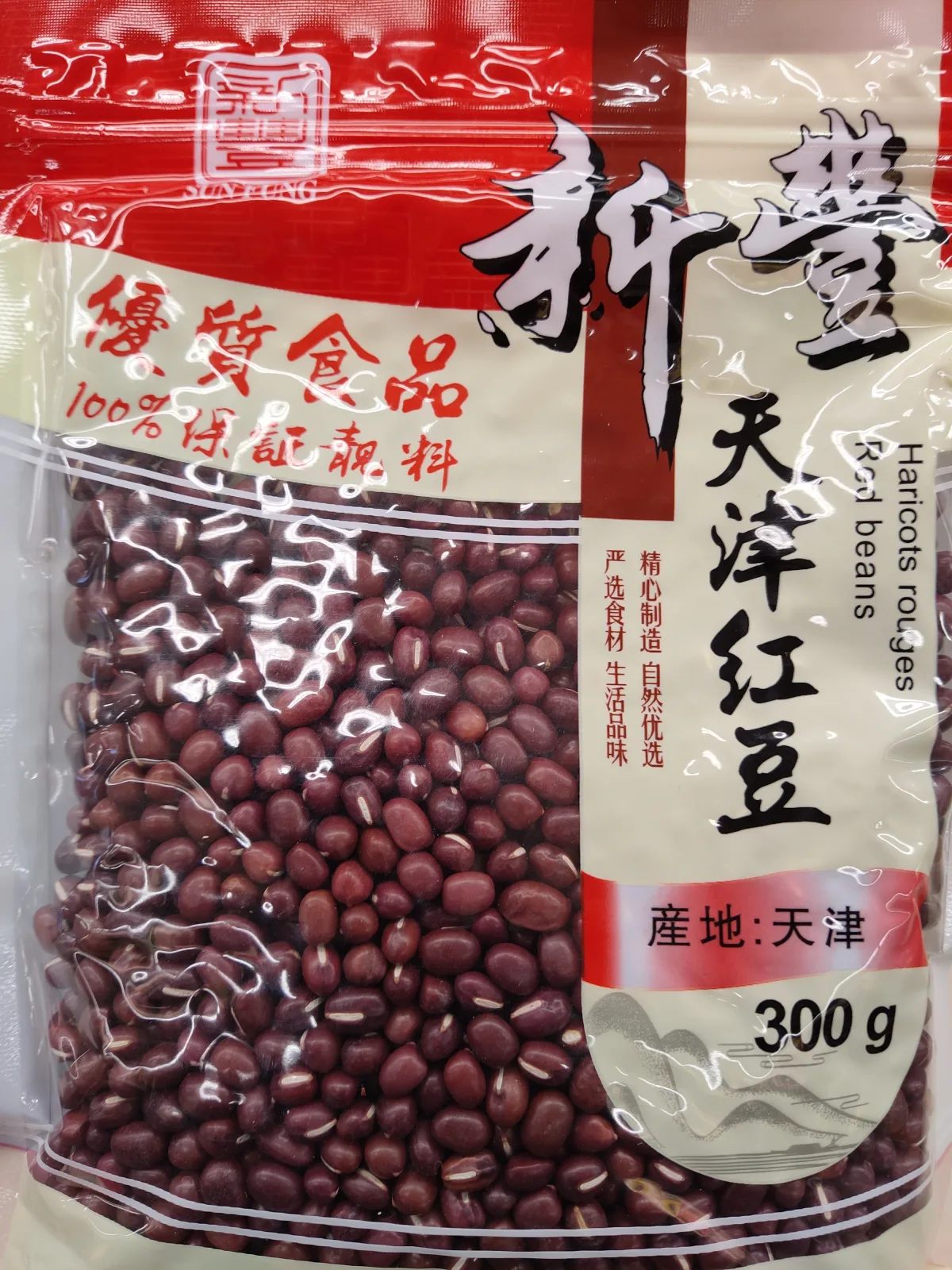 sun-fung-red-beans
