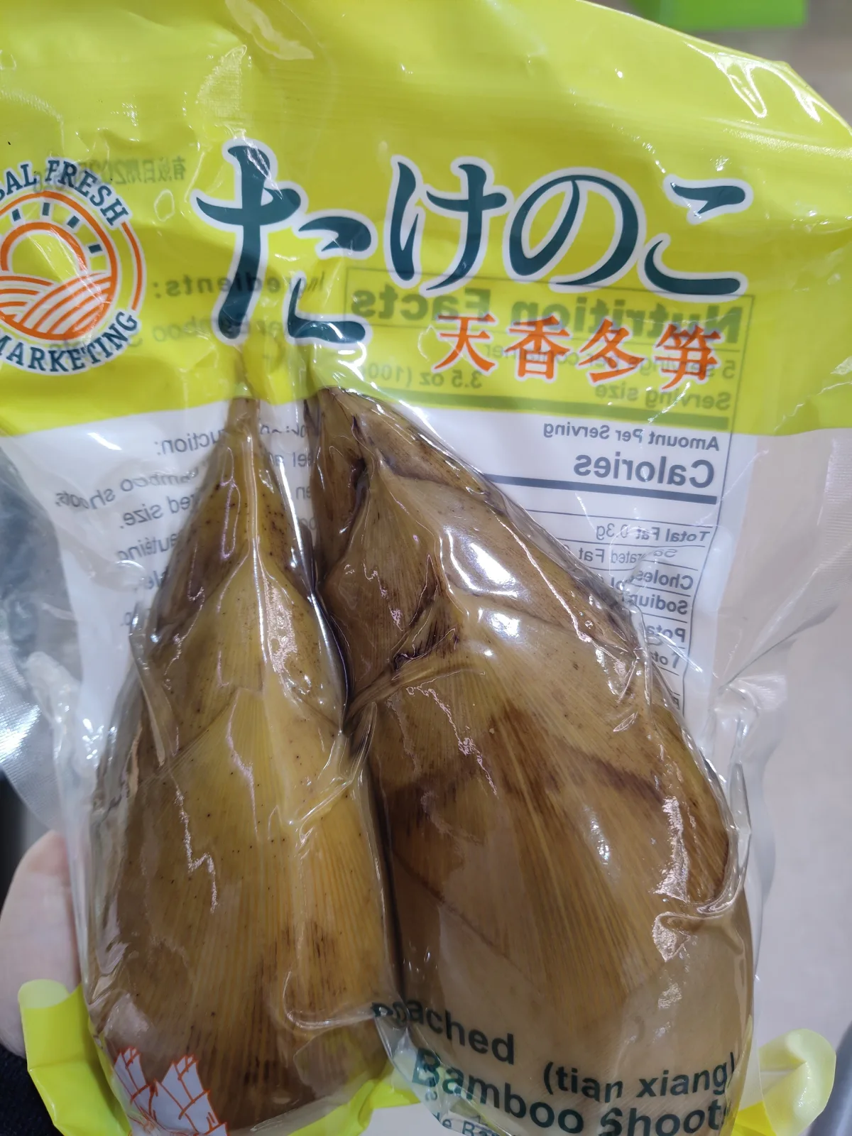global-fresh-winter-bamboo-shoots