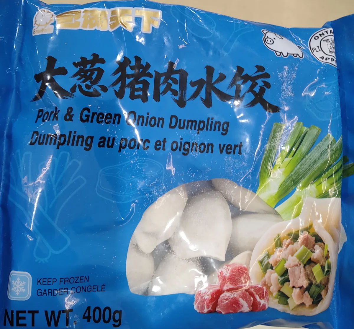 bao-man-tian-xia-porkgreen-onion-dumpling