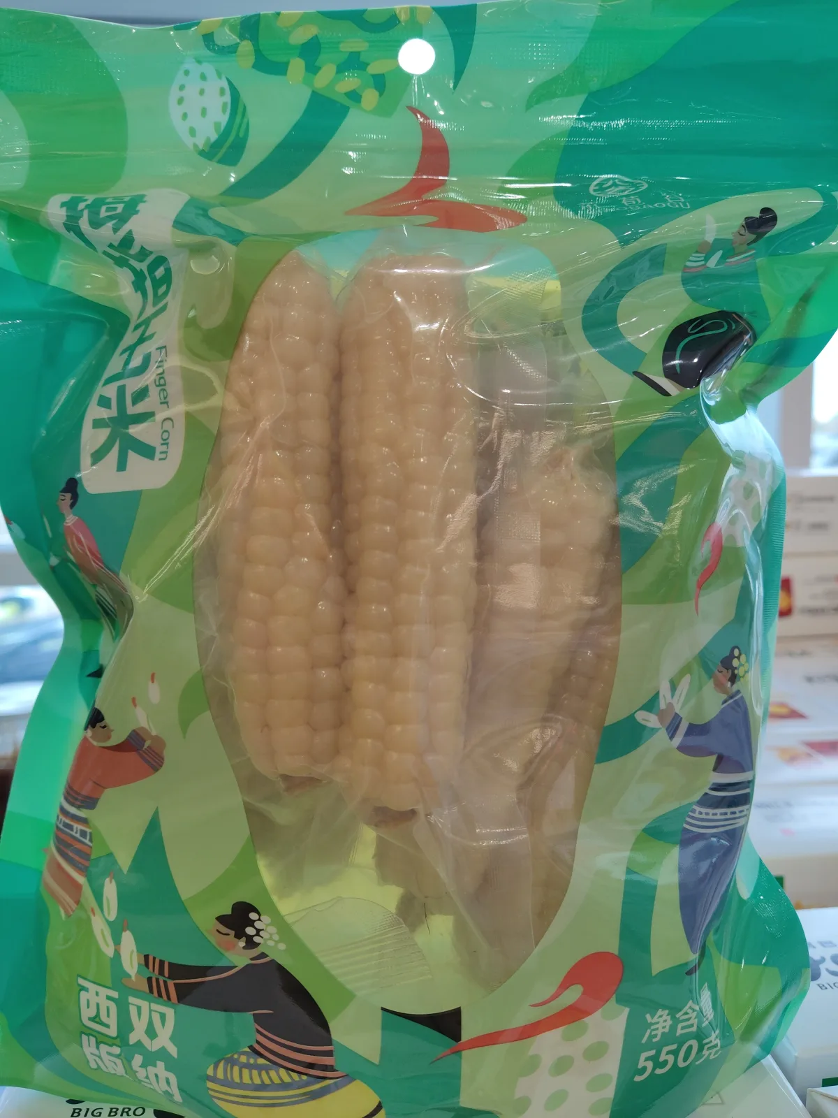 mini-wax-corns