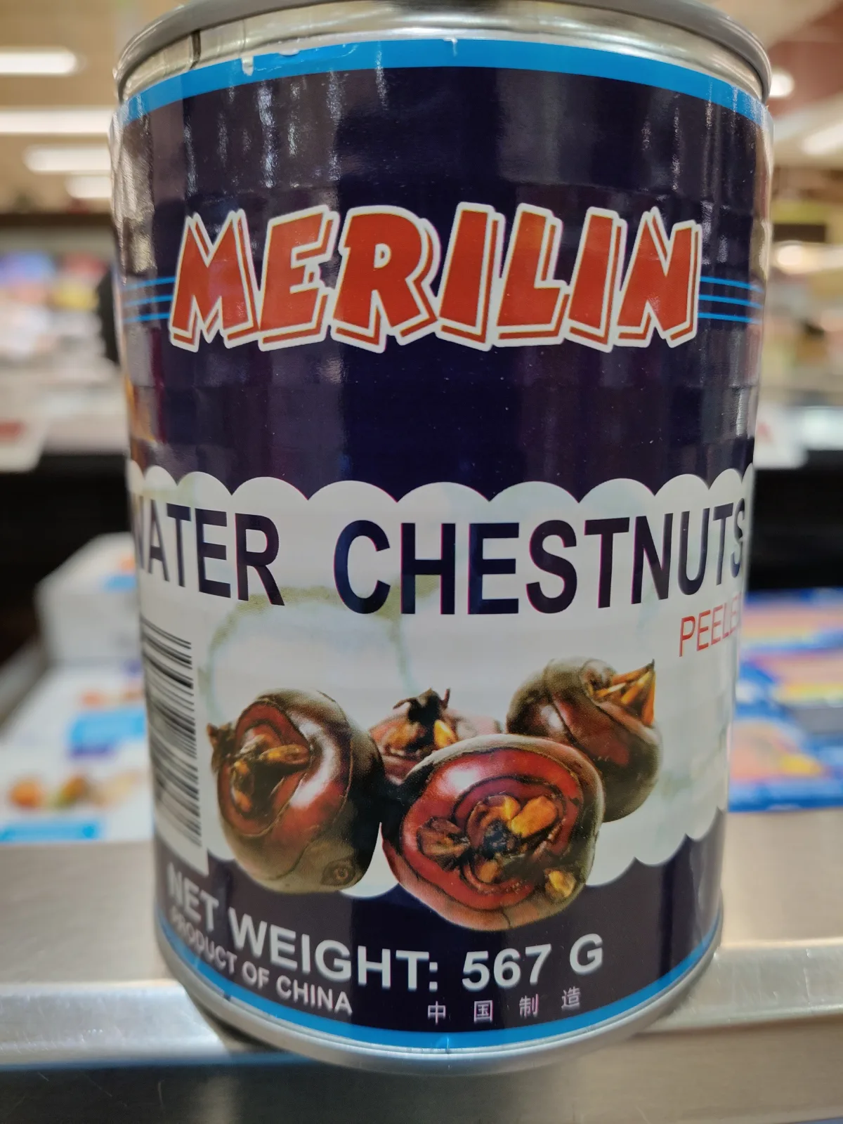canned-meilin-water-horseshoe