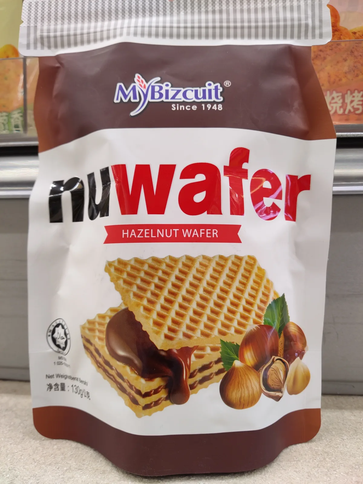 my-biscuits-wafer-hazelnut