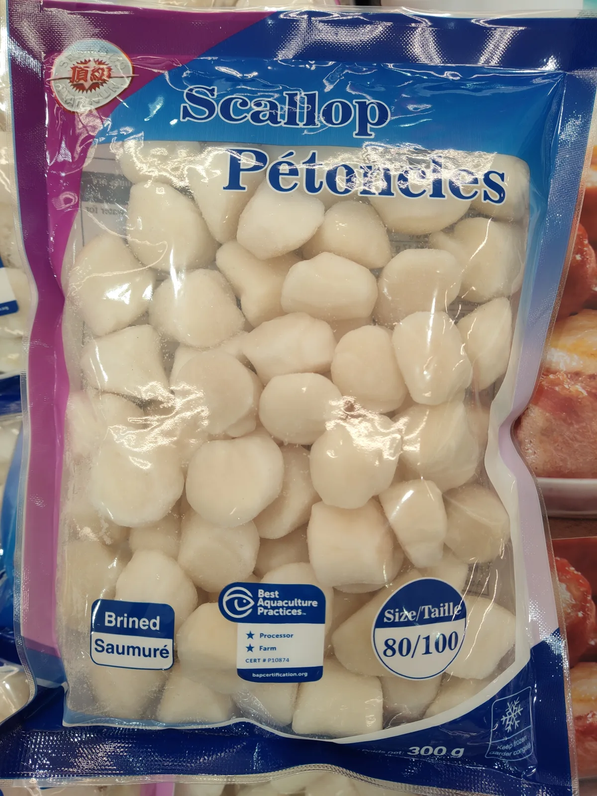 frozen-sea-scallops
