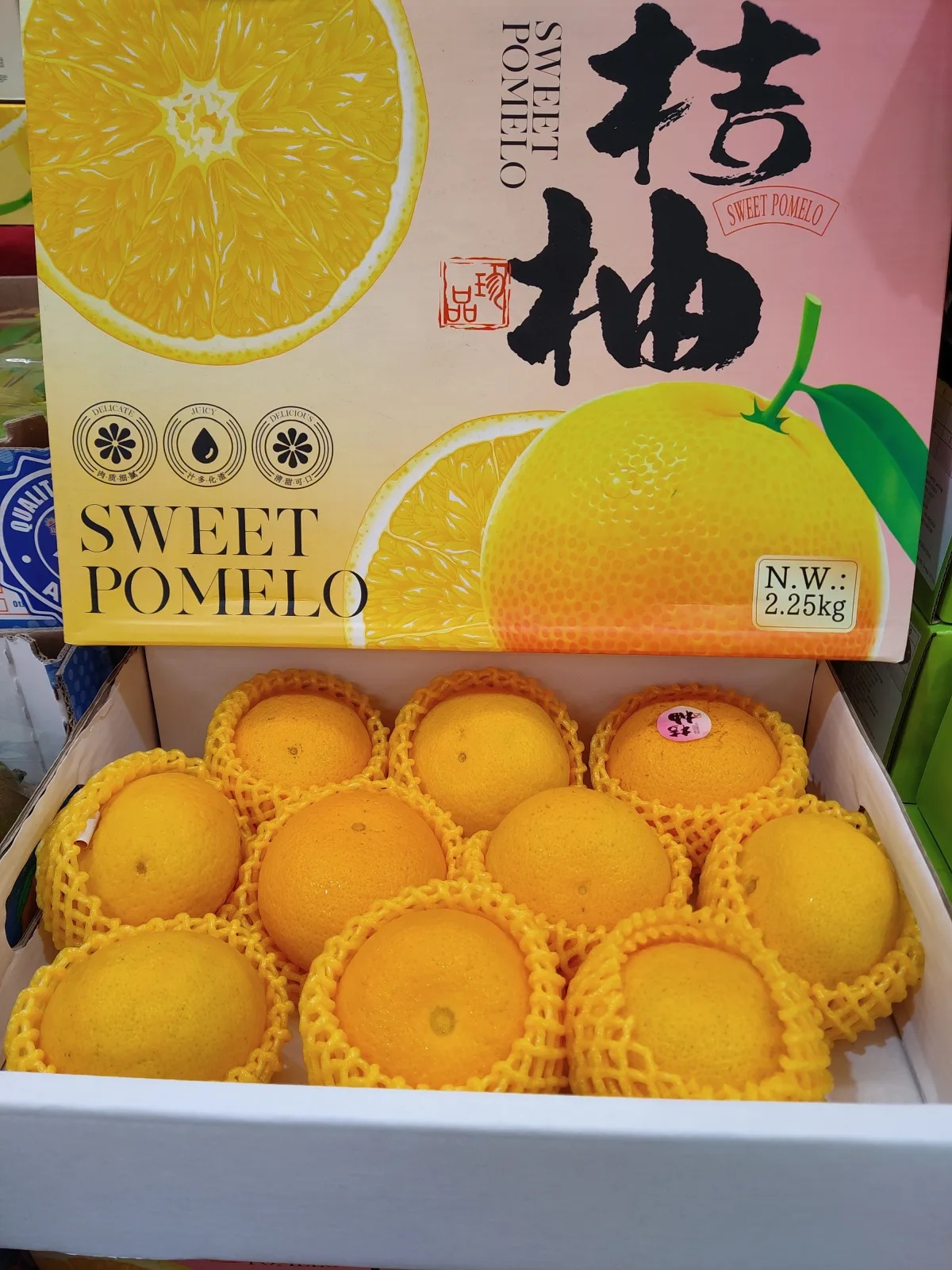 sweet-pomelo