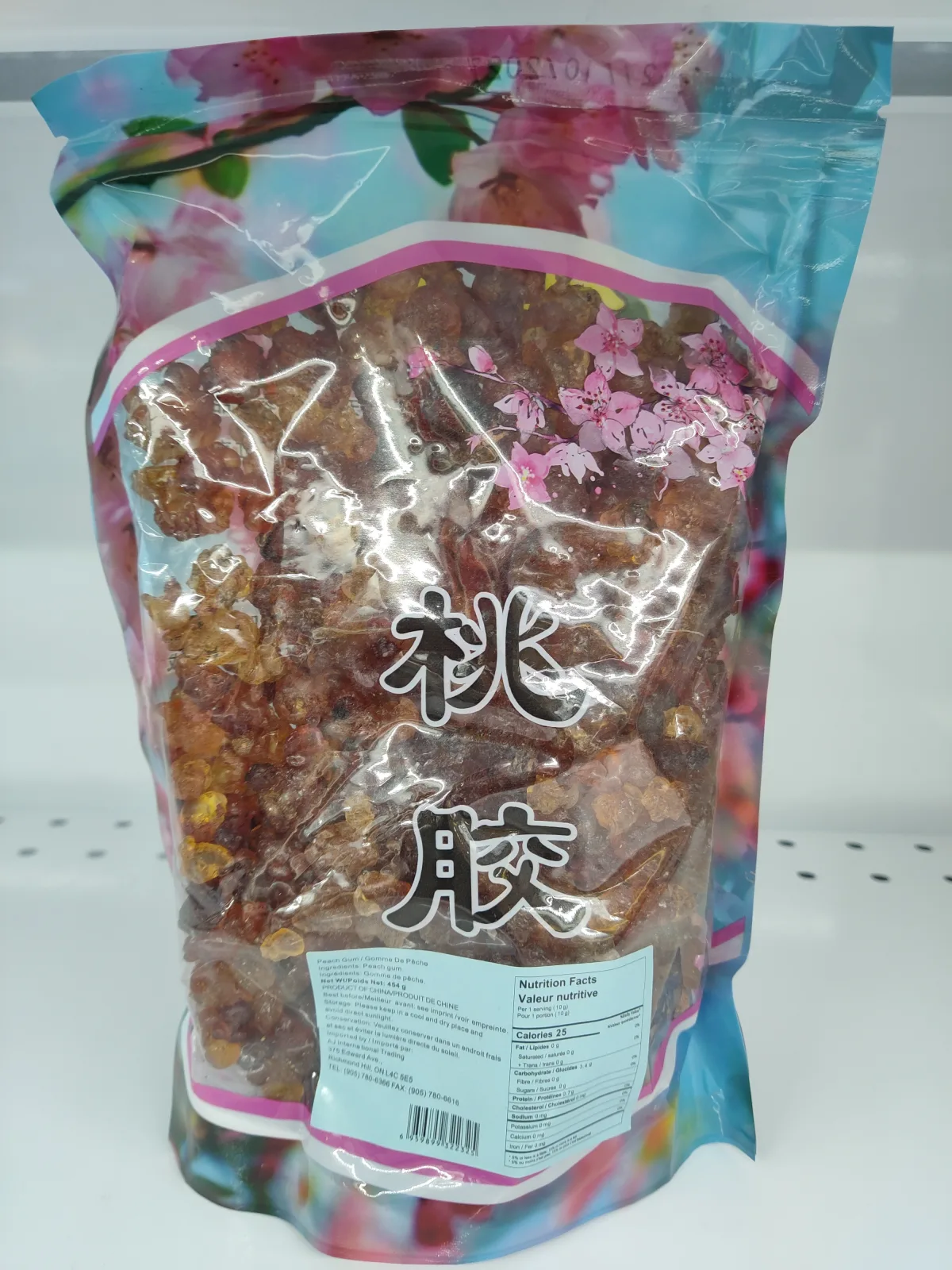 aj-peach-gum