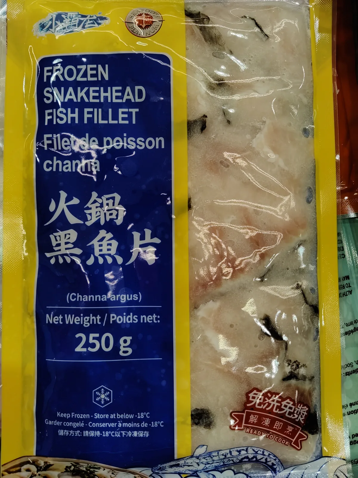 frozen-snakehead-fish-fillets