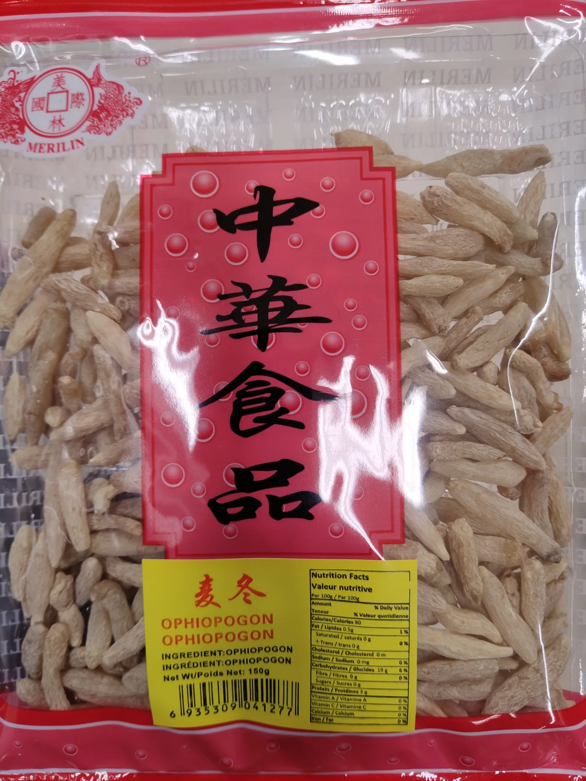 merlin-lilyturf-root