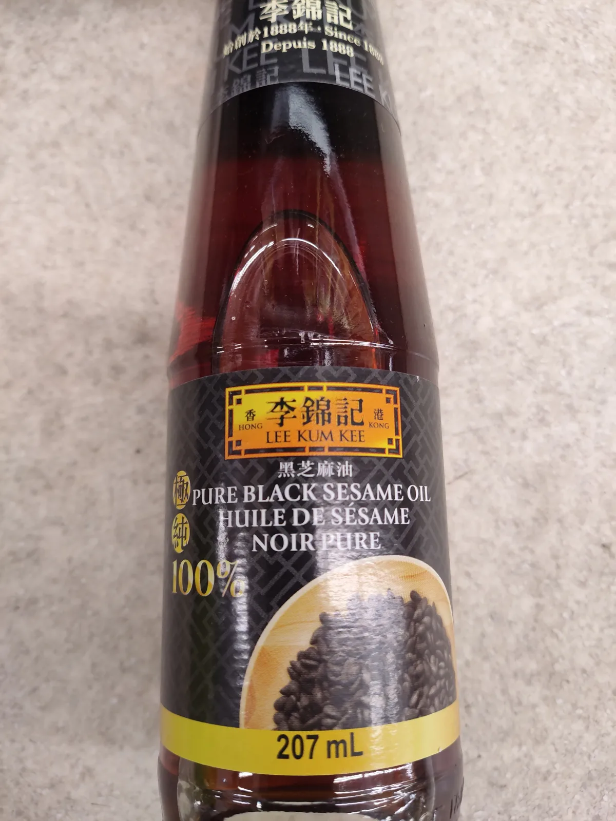 lkk-pure-black-sesame-oil