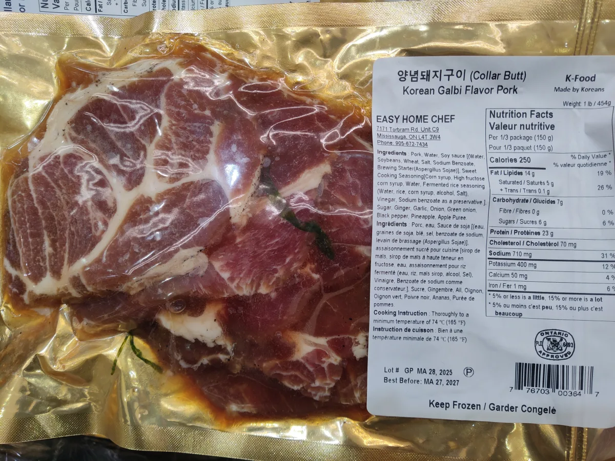korean-bbq-seasoned-galbi-flavor-pork-butt-bulgogi