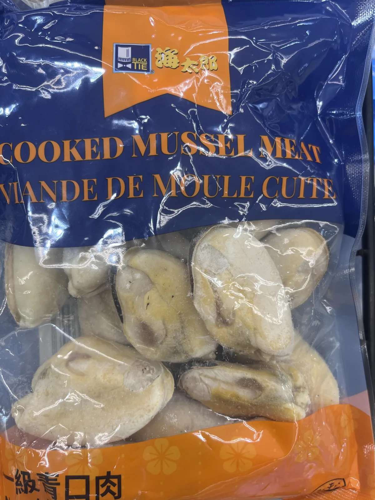 black-tie-cooked-mussel-meat
