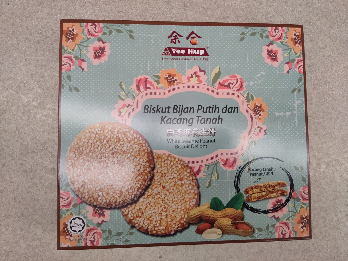 white-sesame-peanut-biscuits-delight