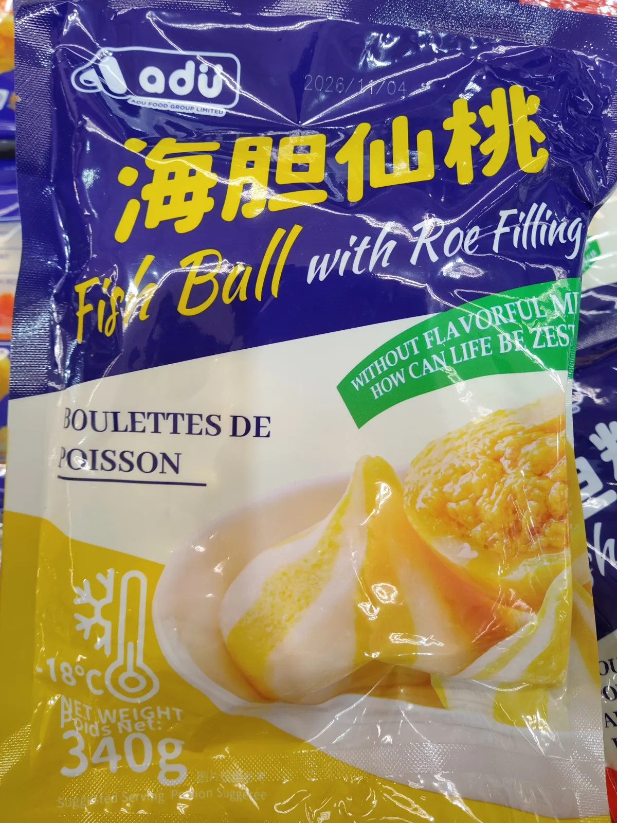 adu-food-fish-ball-with-roe-filling