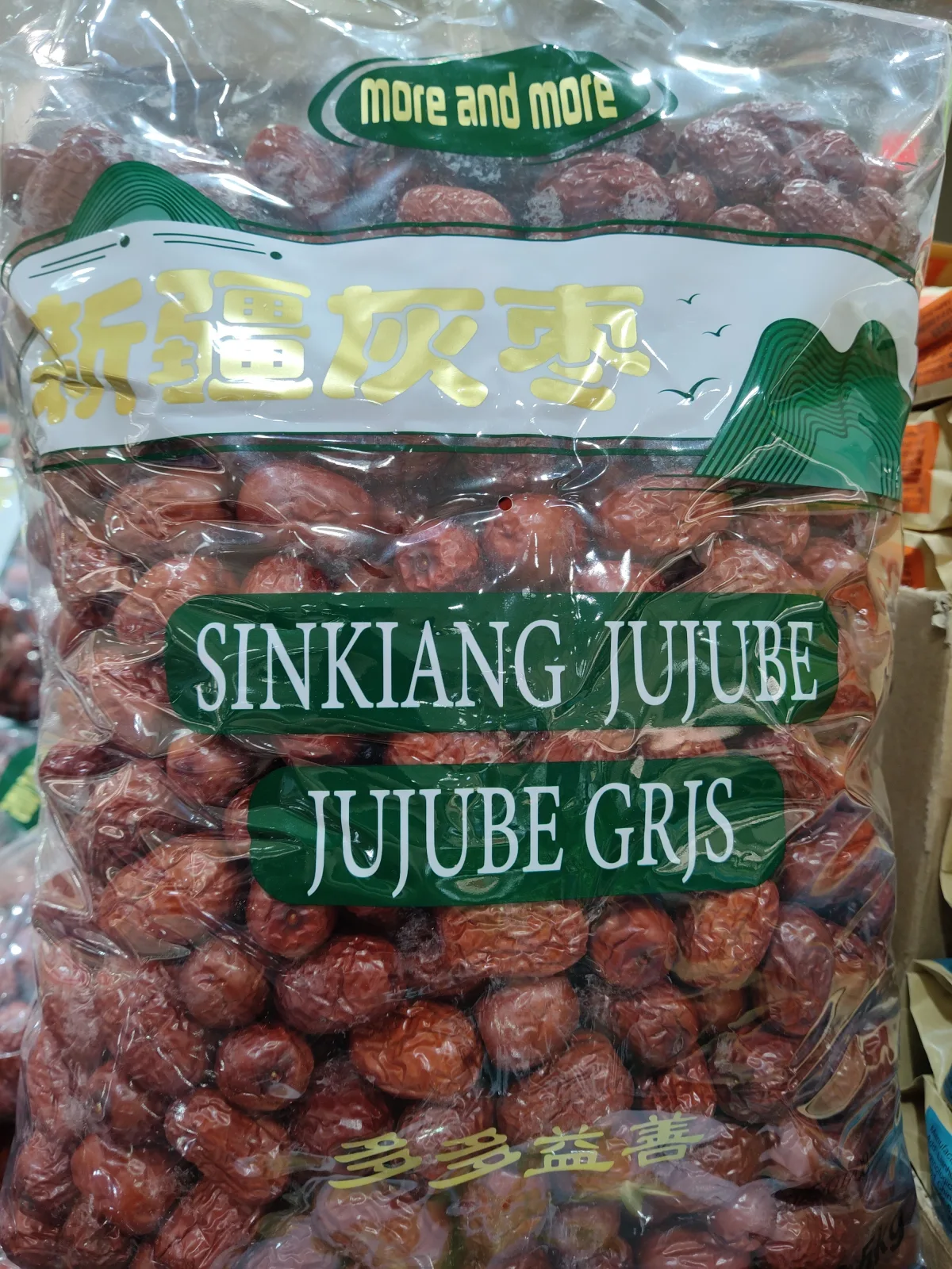 sinkiang-jujube-25kg