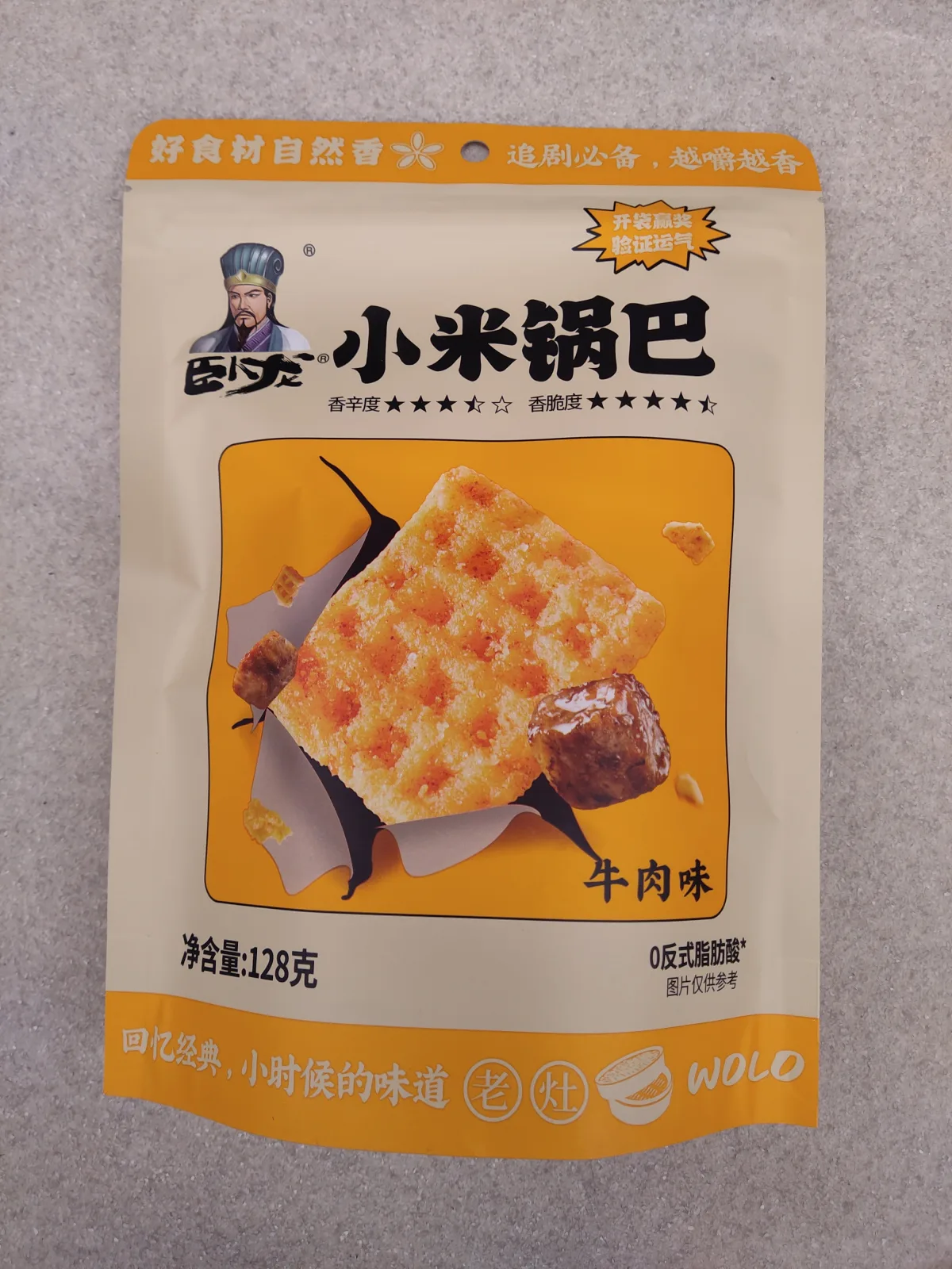 wo-long-millet-crackers-beef-flavor