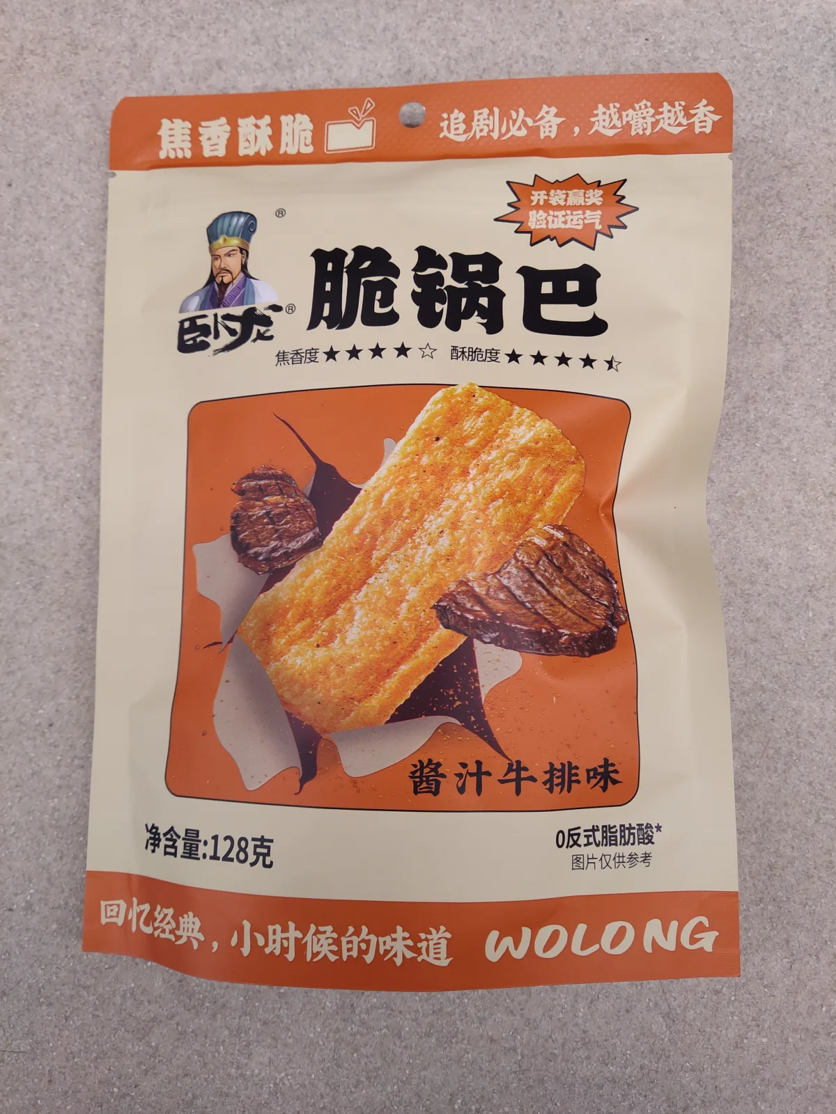 wo-long-millet-crackers-sauce-steak-flavor
