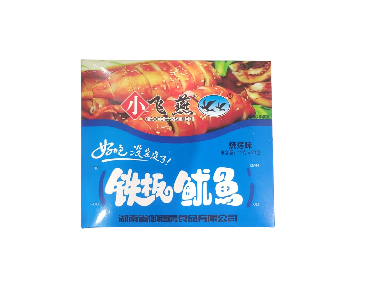 xfy-squid-snack-bbq-flavor