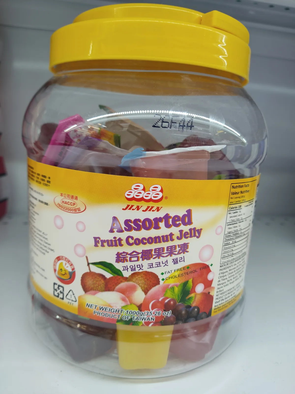 jinjin-assorted-fruit-coconut-jelly