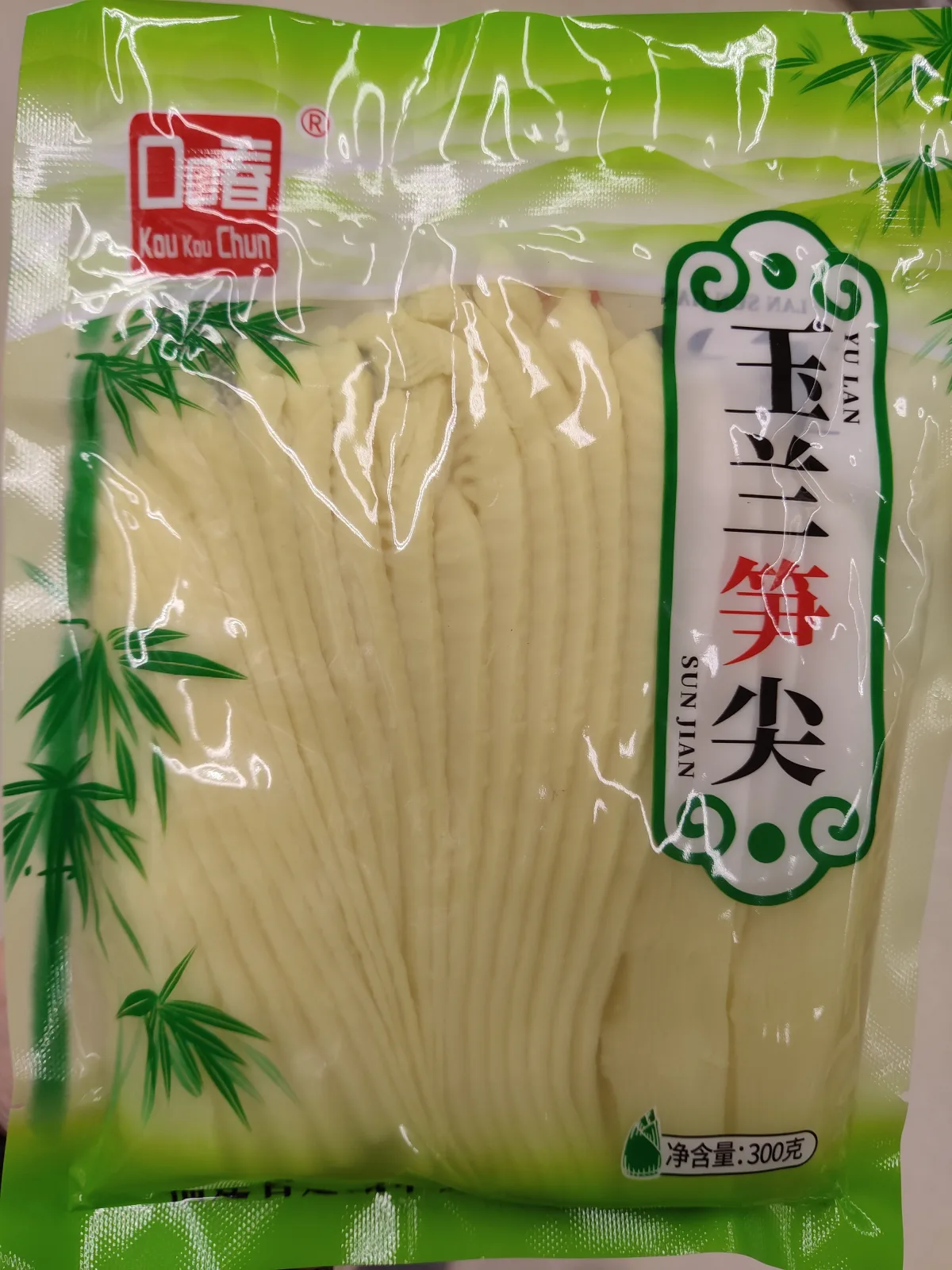 kkc-bamboo-shoots