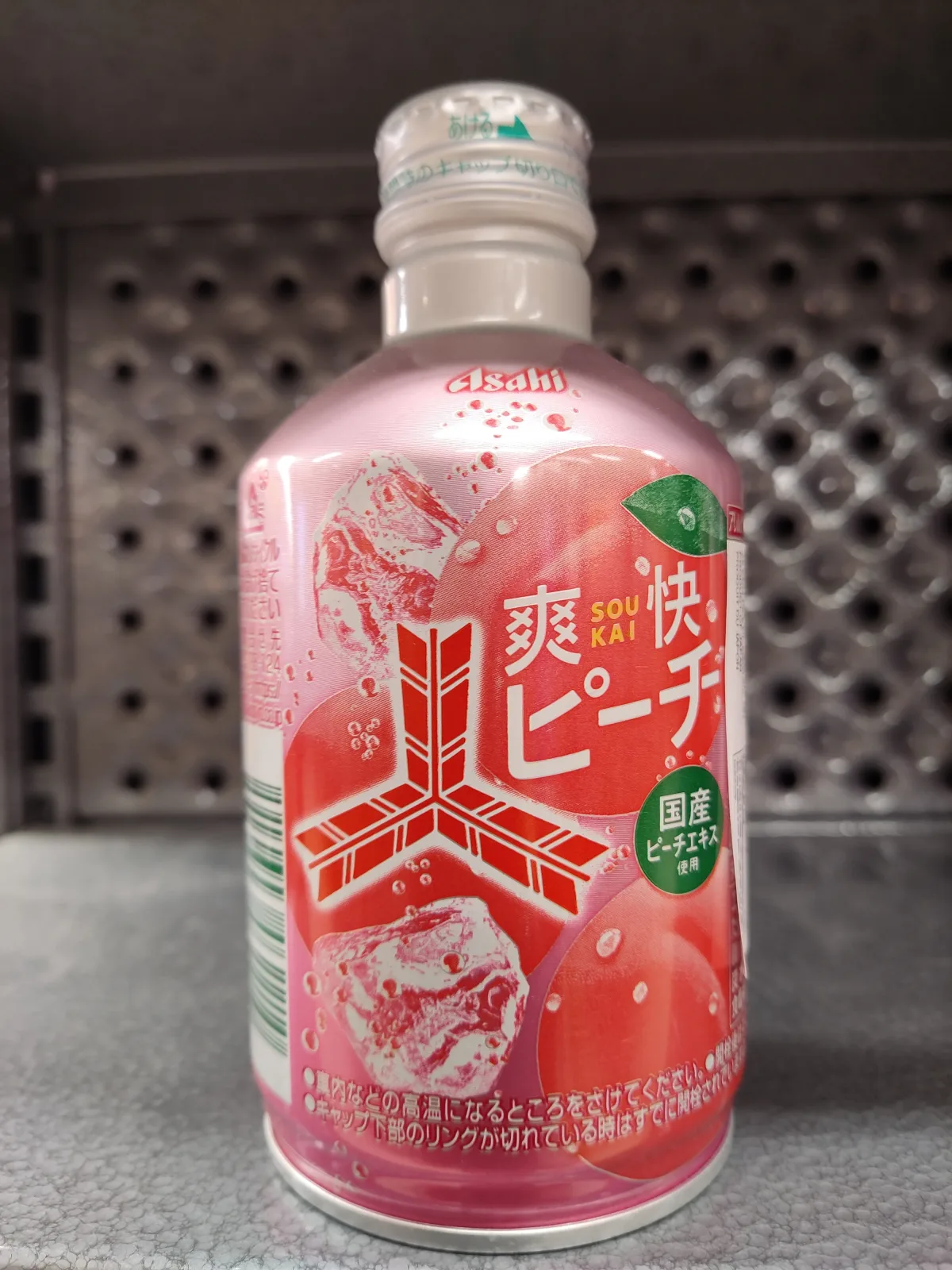 dydo-asahi-mitsuya-soda-drink